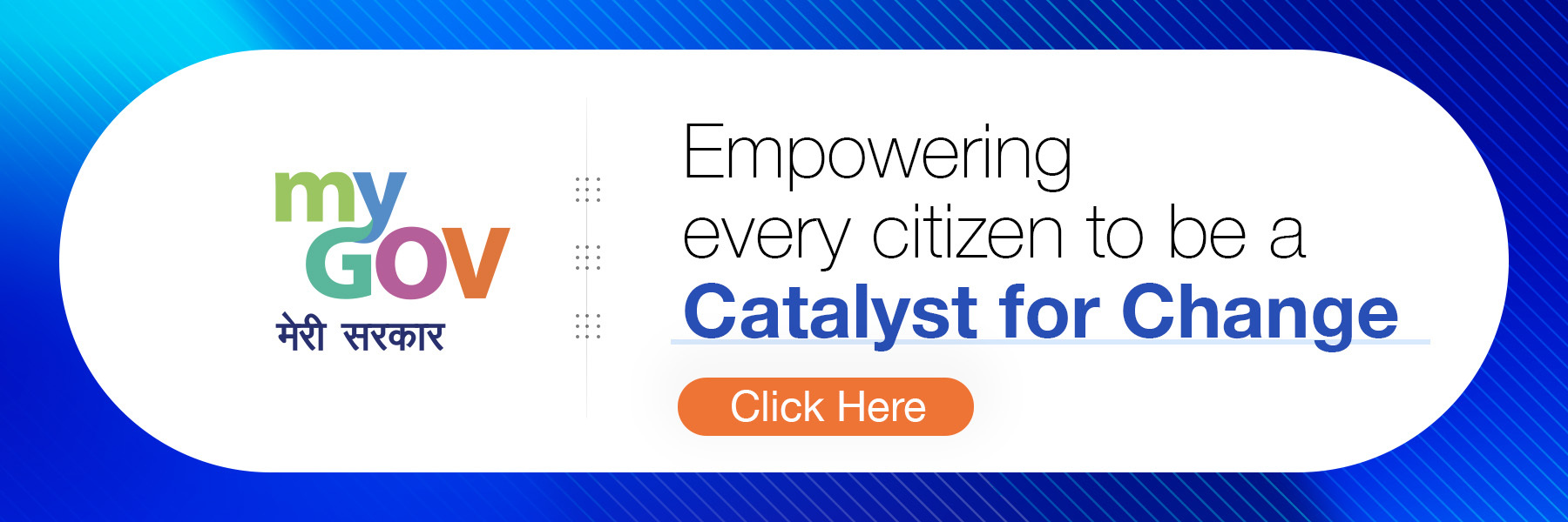 catalyst for change
